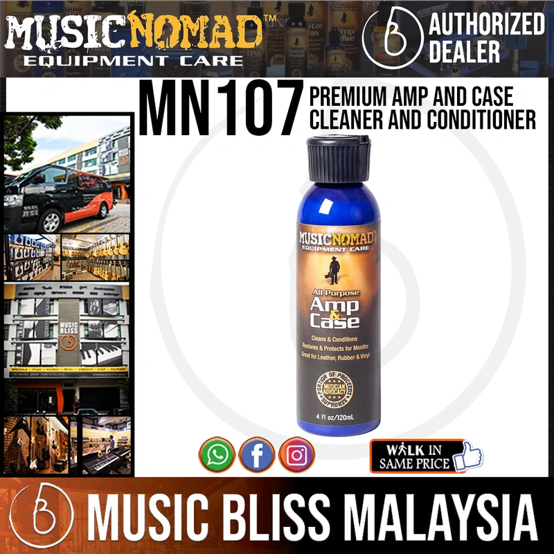 Music Nomad MN107 Premium Amp and Case Cleaner and Conditioner, 4 oz.