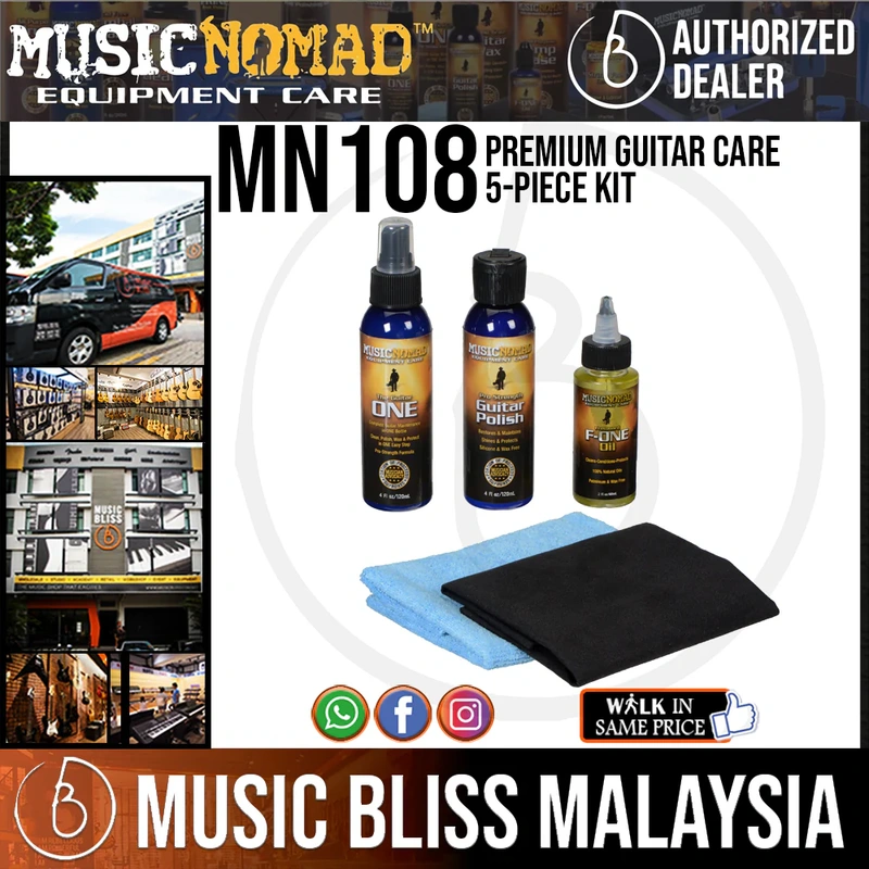Music Nomad MN108 Premium Guitar Care 5-Piece Kit
