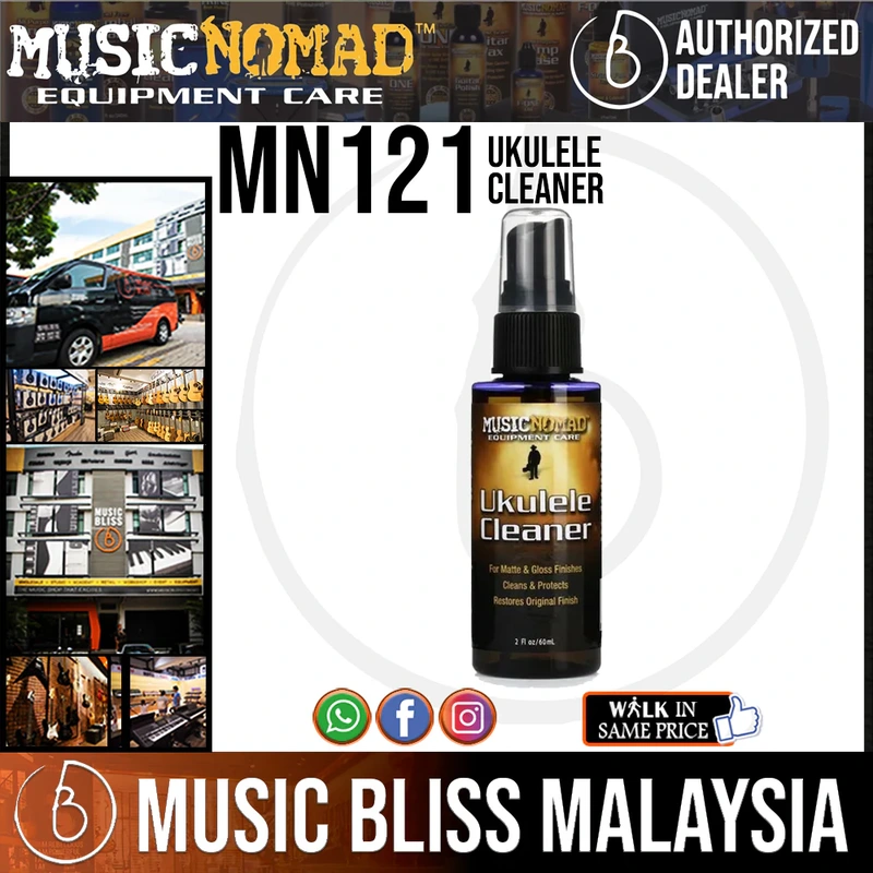 Music Nomad MN121 Ukulele Cleaner
