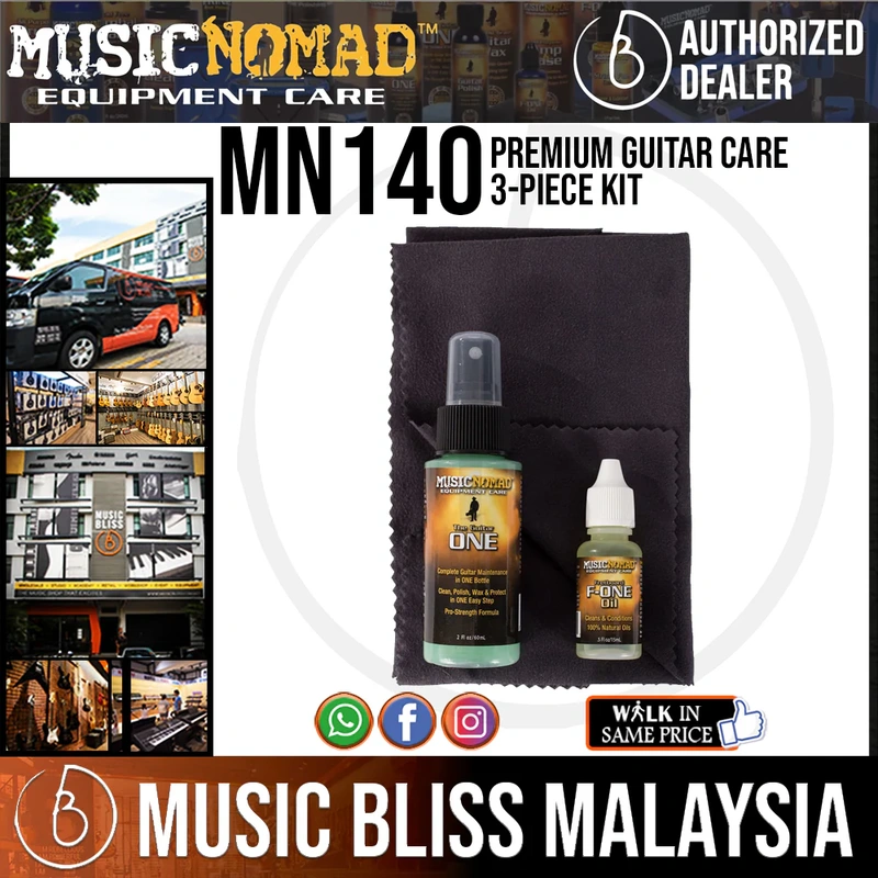 Music Nomad MN140 Premium Guitar Care 3-Piece Kit
