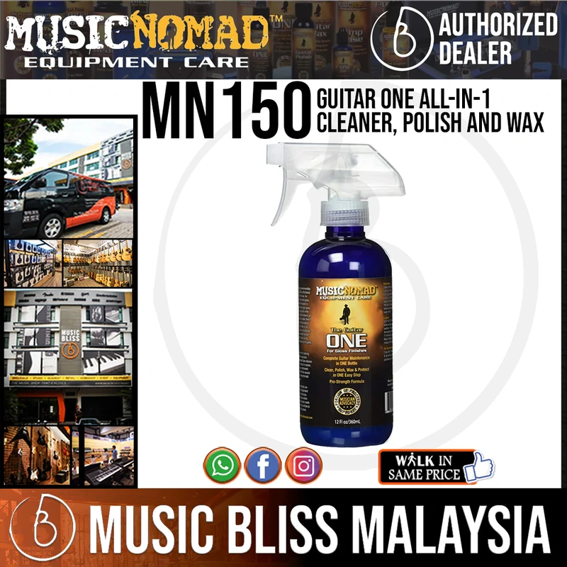 Music Nomad MN150 Guitar ONE All-in-1 Cleaner, Polish and Wax, 12 oz.