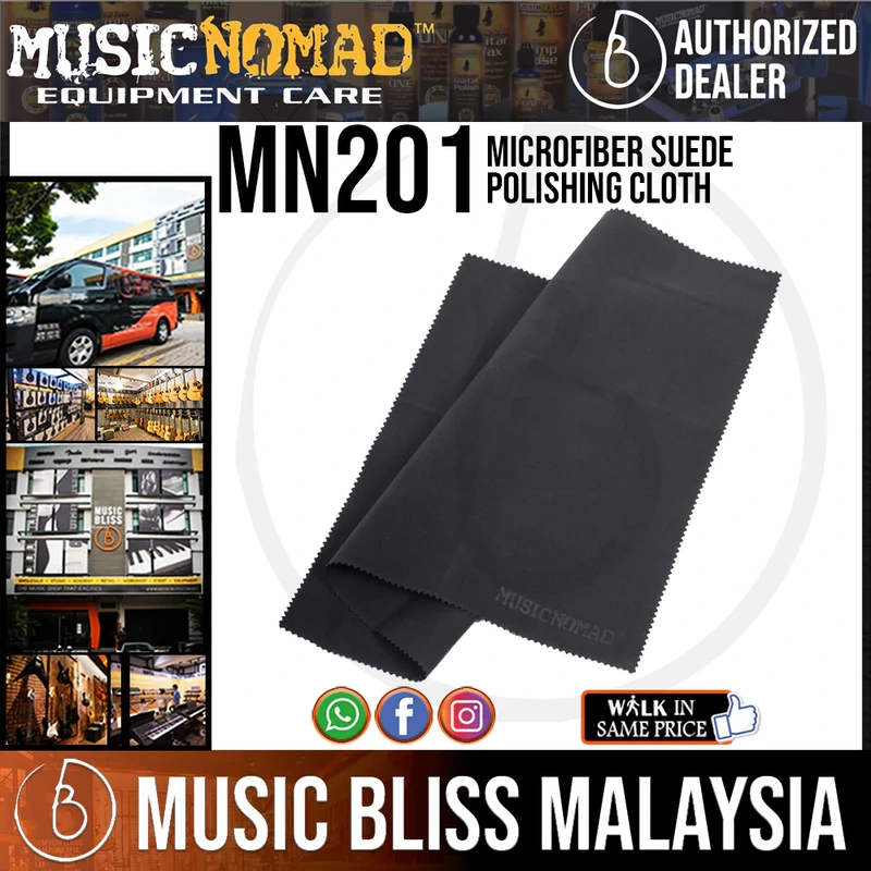 Music Nomad MN201 Microfiber Suede Polishing Cloth