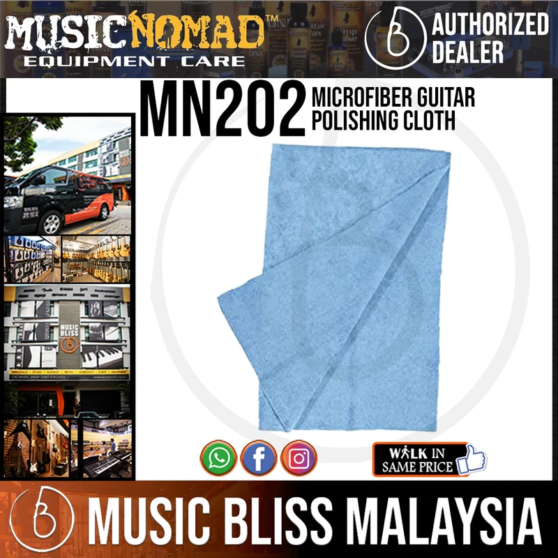 Music Nomad MN202 Microfiber Guitar Polishing Cloth