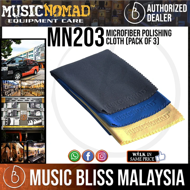 Music Nomad MN203 Microfiber Polishing Cloth - Pack of 3