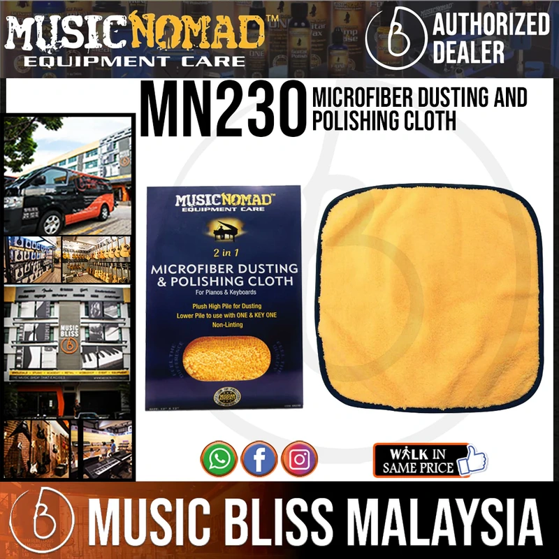 Music Nomad MN230 Microfiber Dusting and Polishing Cloth for Piano and Keyboard