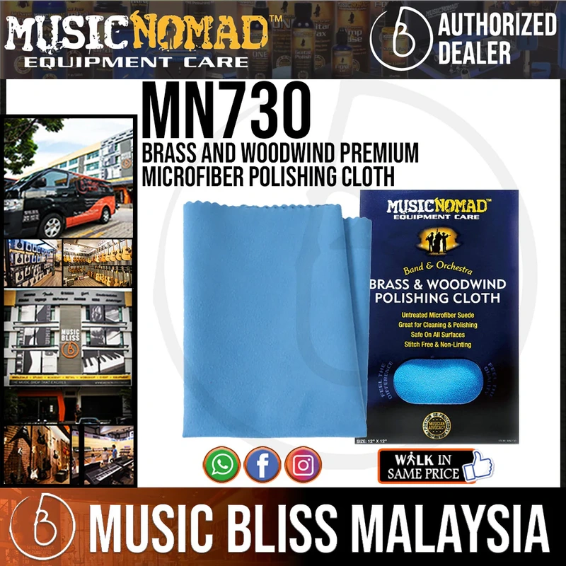 Music Nomad MN730 Brass and Woodwind Premium Microfiber Polishing Cloth