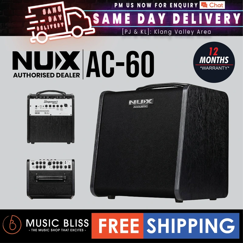 NUX AC60 60-watt Acoustic Guitar Amplifier