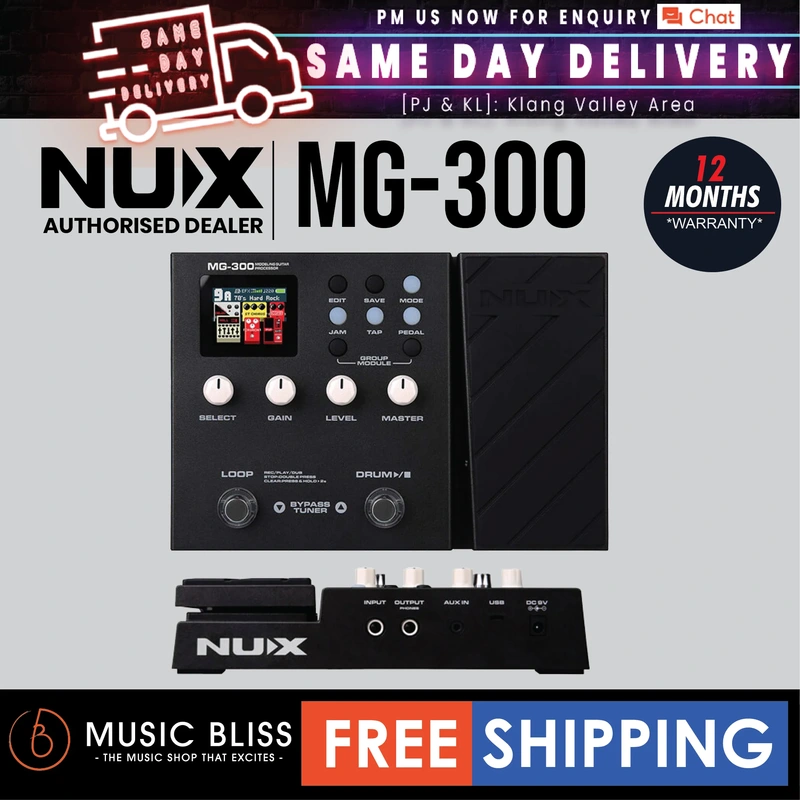 NUX MG300 Guitar Modelling Processor Multi Effects Pedal
