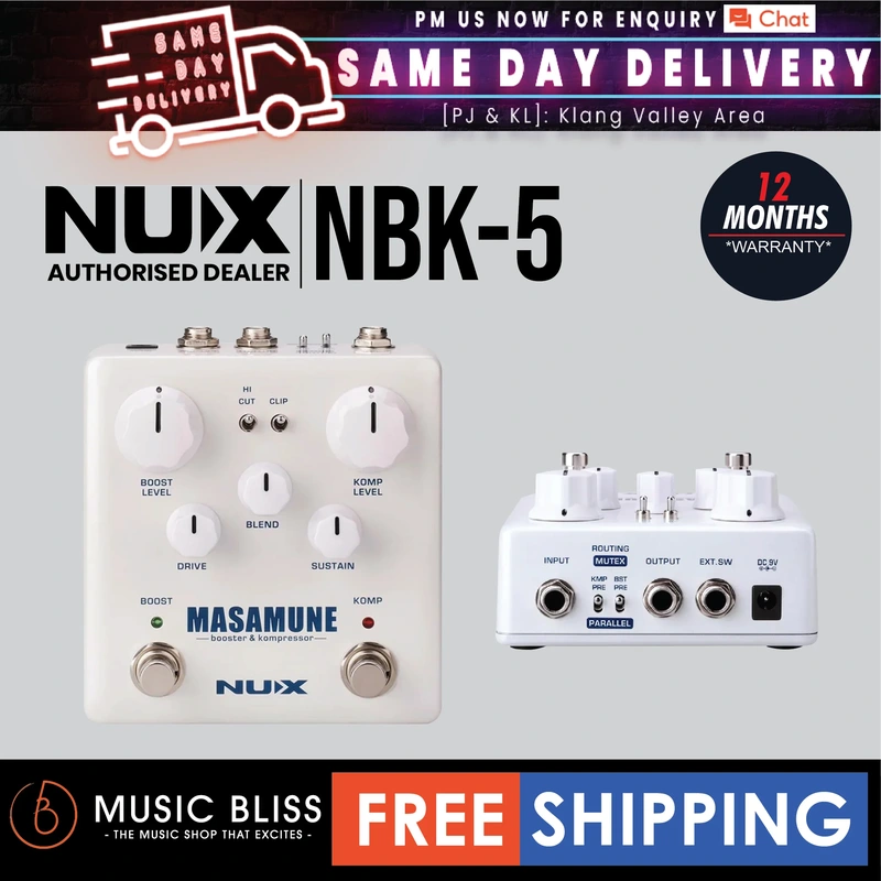 NUX NBK-5 Masamune Booster and Kompressor Pedal