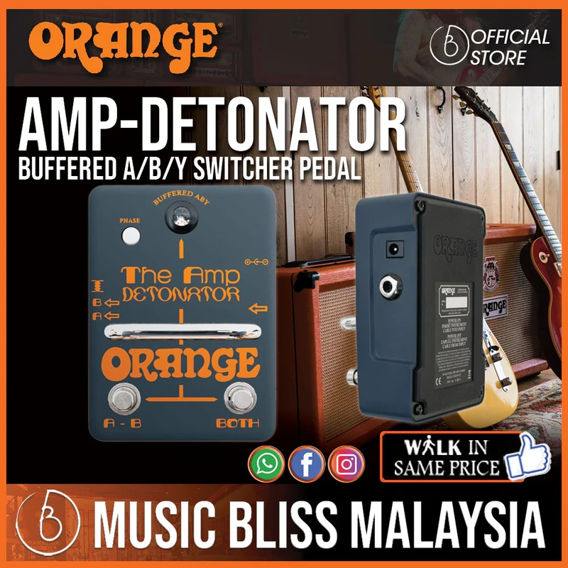 Orange Amp Detonator Buffered A/B/Y Switcher Pedal