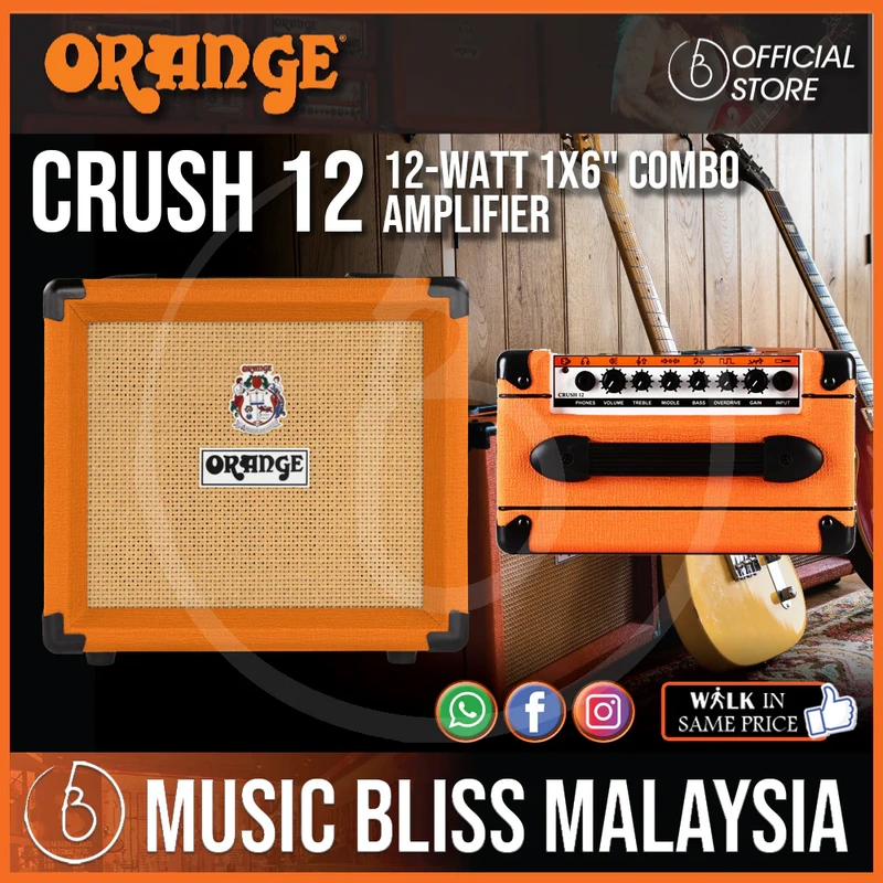 Orange Crush 12 - 12-watt 1x6" Combo Amp