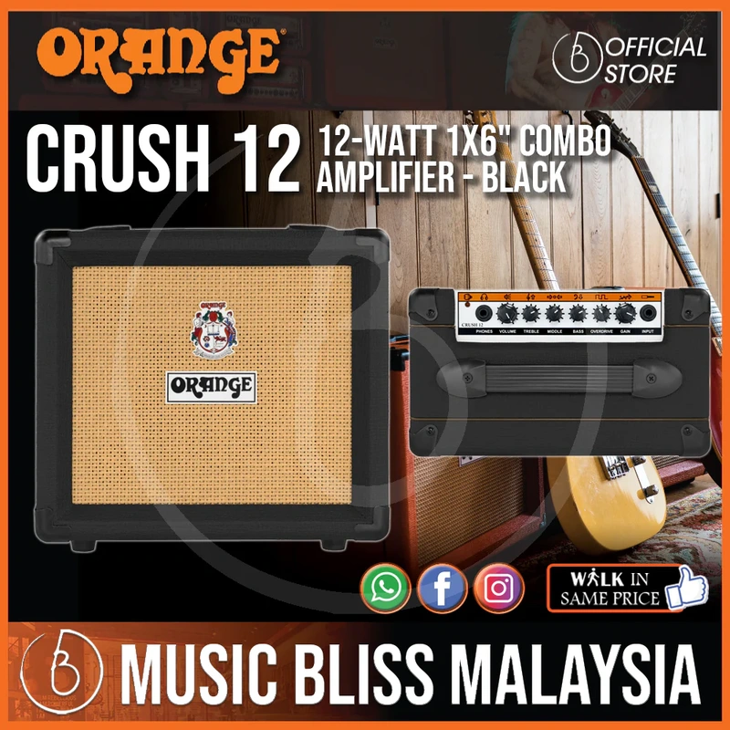 Orange Crush 12 - 12-watt 1x6" Combo Amp - Black