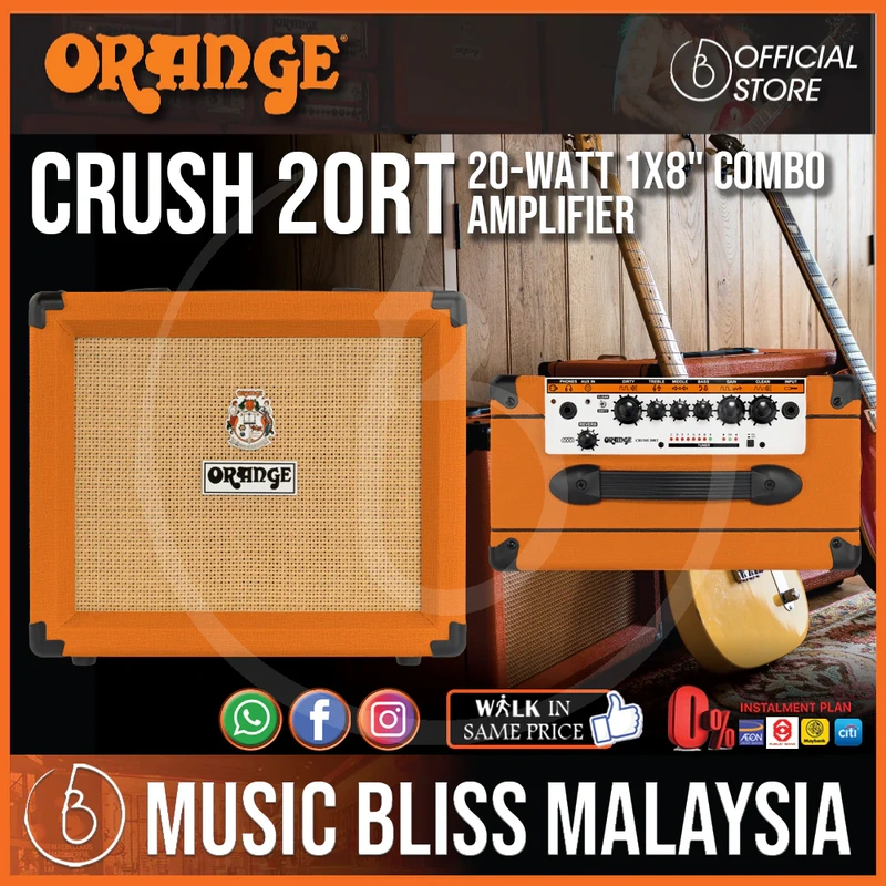 Orange Crush 20RT - 20-watt 1x8" Combo Amp