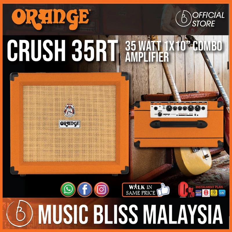Orange Crush 35RT - 35-watt 1x10" Combo Amp