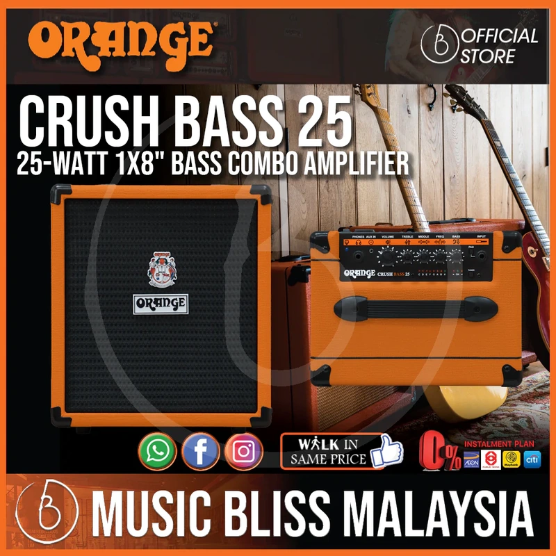 Orange Crush Bass 25 1x8 25W Bass Combo Amplifier