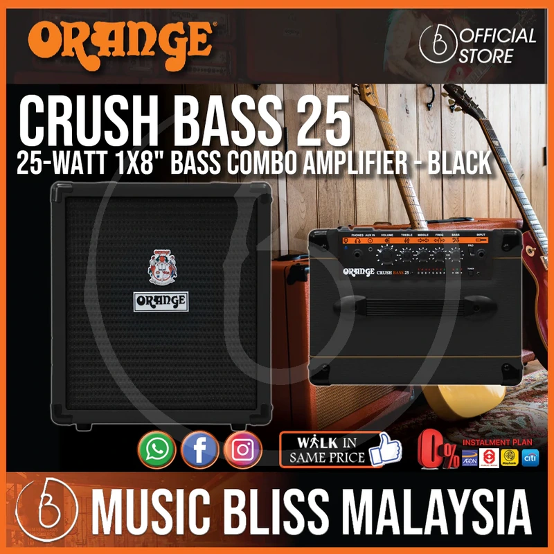 Orange Crush Bass 25 1x8 25W Bass Combo Amplifier - Black