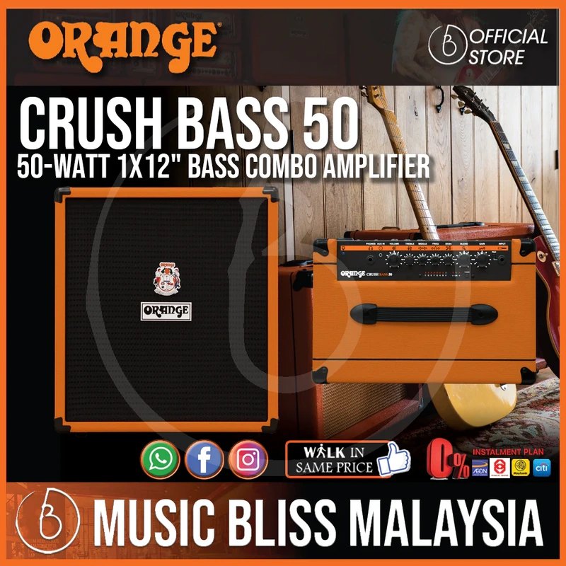 Orange Crush Bass 50 1x12 50W Bass Combo Amplifier