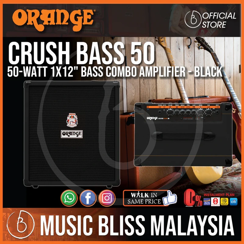 Orange Crush Bass 50 1x12 50W Bass Combo Amplifier - Black