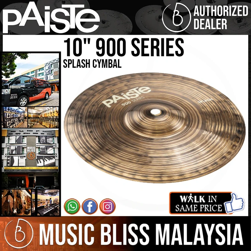 Paiste 10" 900 Series Splash Cymbal - 10 inch