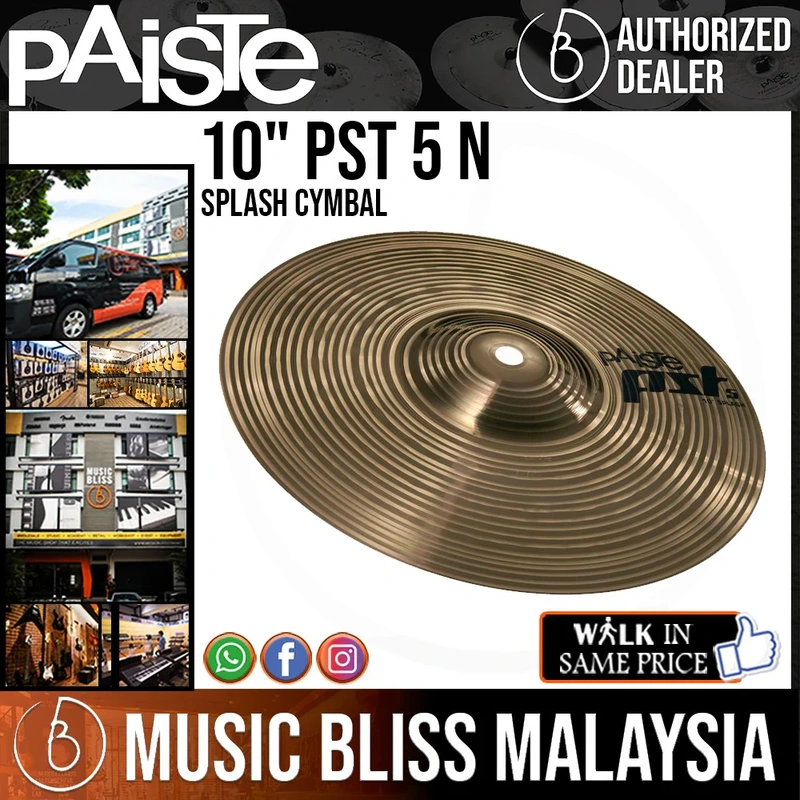 Paiste 10 inch PST 5 N Splash Cymbal