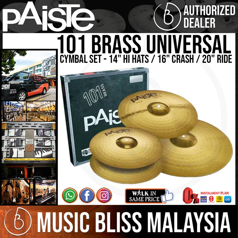 Paiste 101 Brass Universal Cymbal Set - 14"/16"/20"