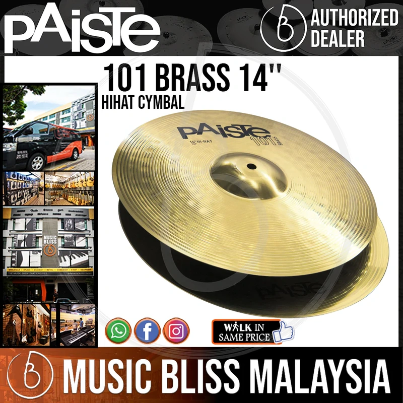 Paiste 14" 101 Brass Hi-Hat Cymbals - 14 inch - Pair