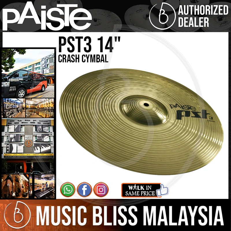 Paiste 14" PST 3 Crash Cymbal - 14 inch