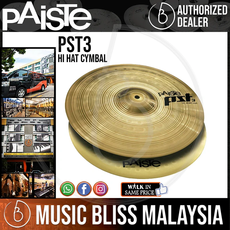 Paiste 14" PST 3 Hi-Hat Cymbals - 14 inch - Pair