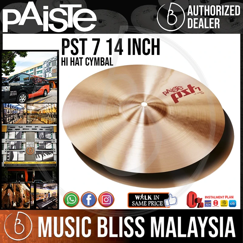 Paiste 14" PST 7 Hi-Hat Cymbals - 14 inch - Pair