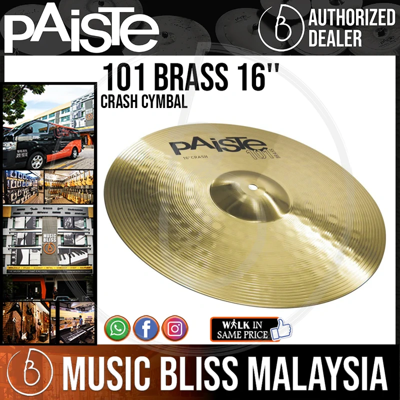 Paiste 16" 101 Brass Crash Cymbal - 16 inch
