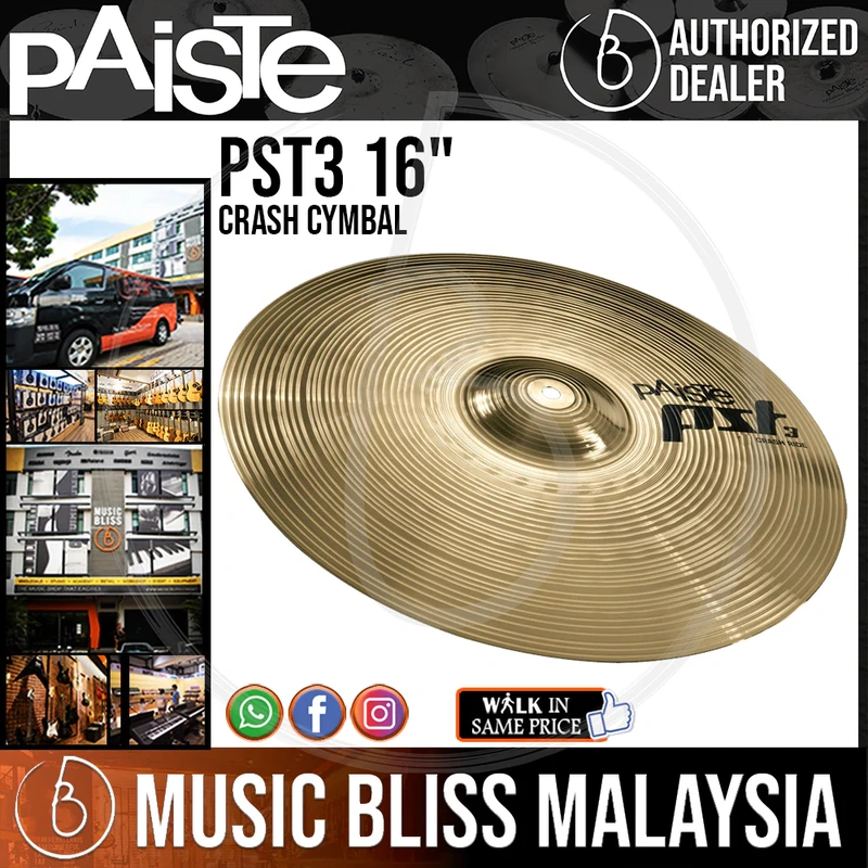 Paiste 16" PST 3 Crash Cymbal - 16 inch
