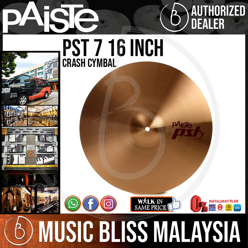 Paiste 16" PST 7 Crash Cymbal - 16 inch