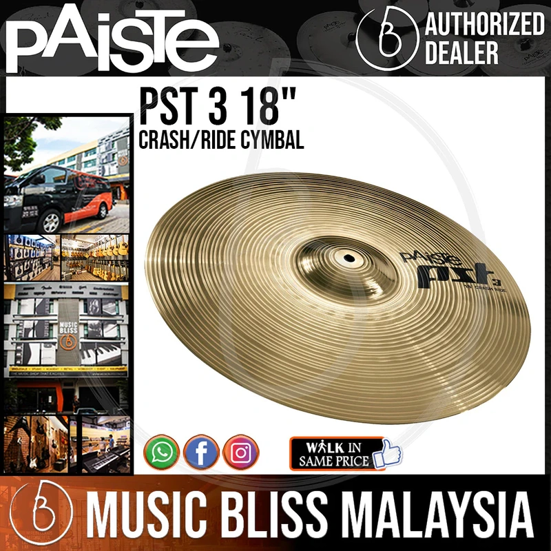 Paiste 18" PST 3 Crash/Ride Cymbal - 18 inch