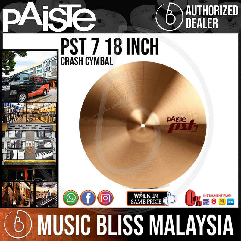 Paiste 18" PST 7 Crash Cymbal - 18 inch