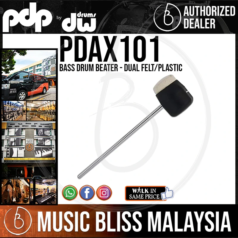 PDP by DW Bass Drum Beater - Dual Felt/Plastic