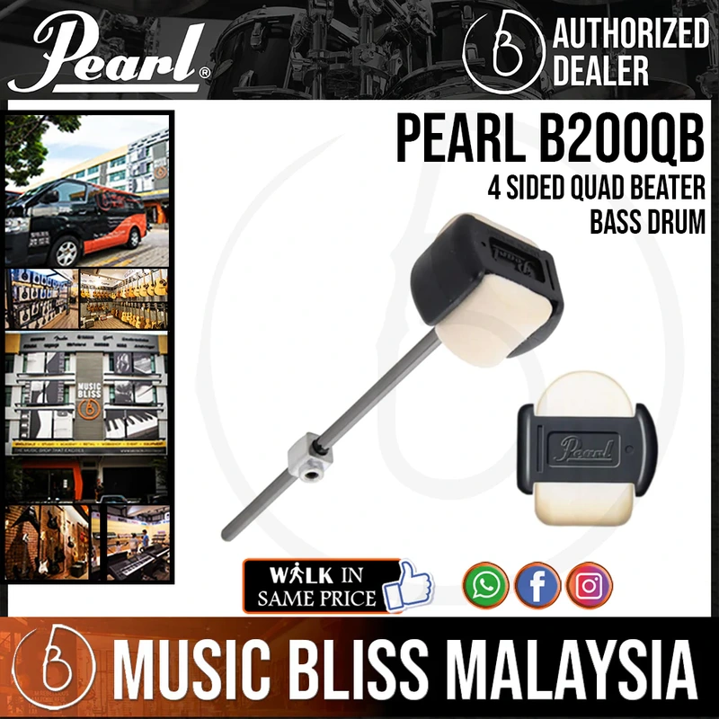 Pearl B200QB 4 Sided Quad Beater Bass Drum