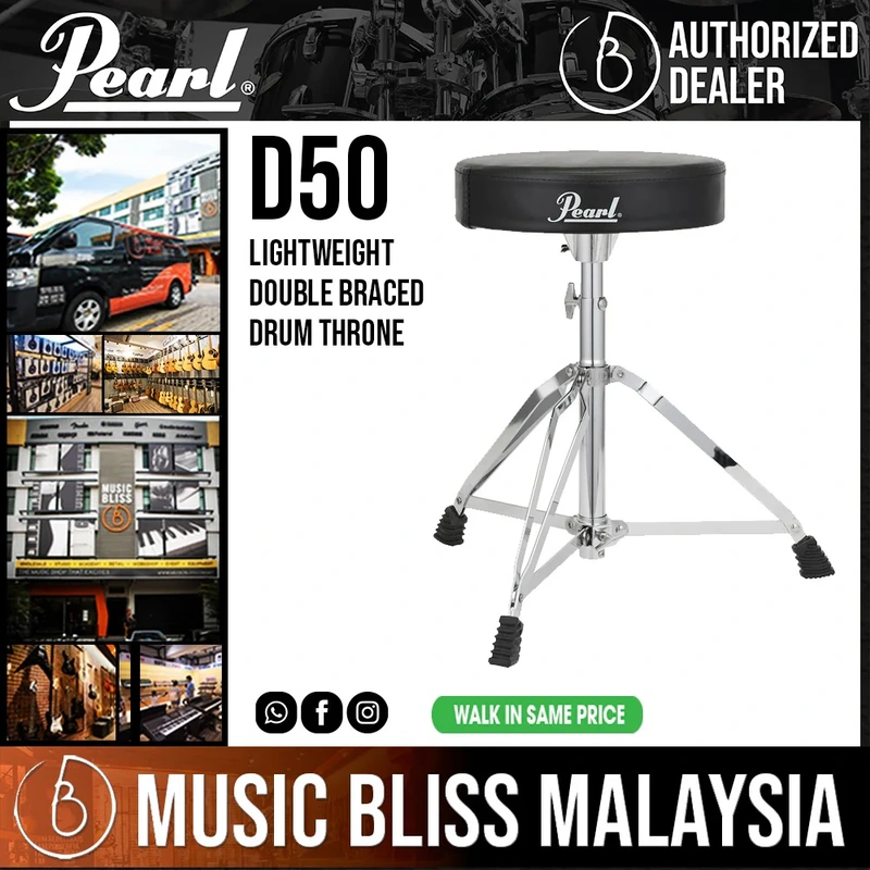 Pearl D-50 Drum Throne