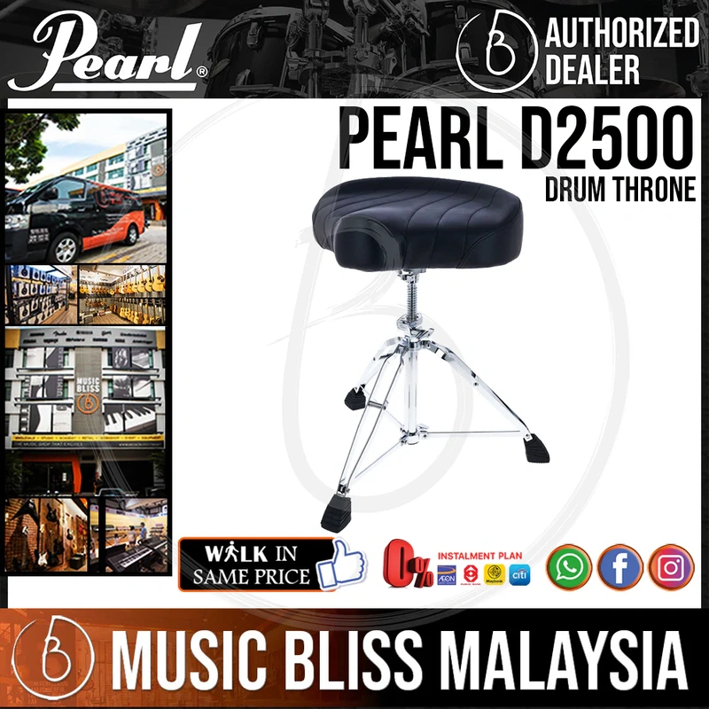 Pearl D2500 Drum Throne