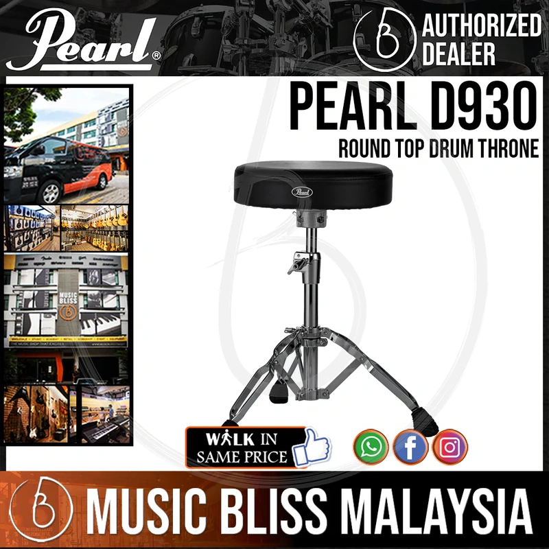 Pearl D930 Round Top Drum Throne