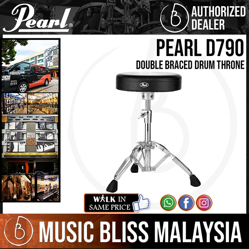 Pearl Double Braced Drum Throne