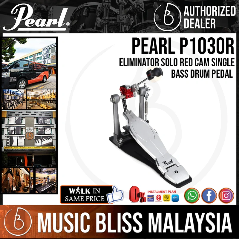 Pearl Eliminator Solo Red Cam Single Bass Drum Pedal