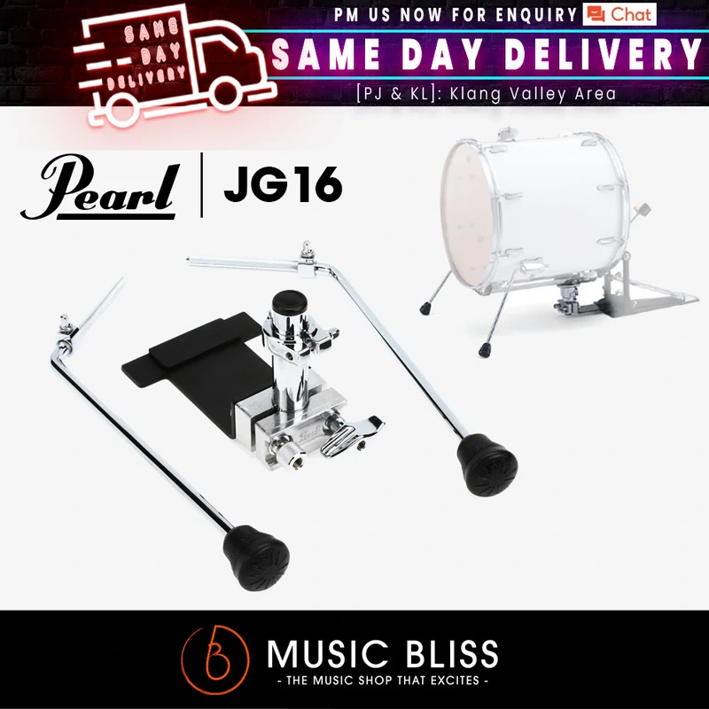 Pearl JG-16 16" Jungle Gig Floor Tom to Bass Drum Adaptor Kit