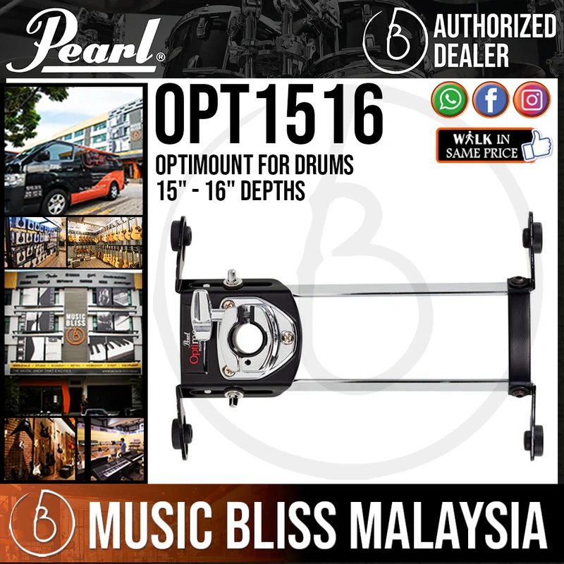Pearl OPT1516 Optimount For Drums 15" - 16" Depths