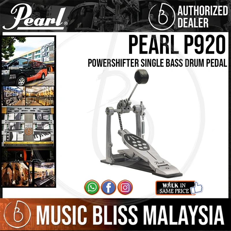 Pearl P920 Powershifter Bass Drum Pedal