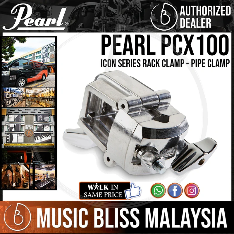 Pearl PCX100 Icon Series Rack Clamp - Pipe Clamp