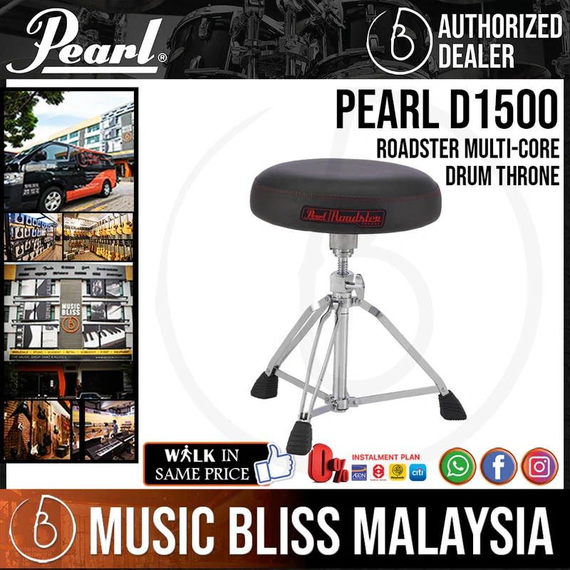 Pearl Roadster Multi-Core Drum Throne