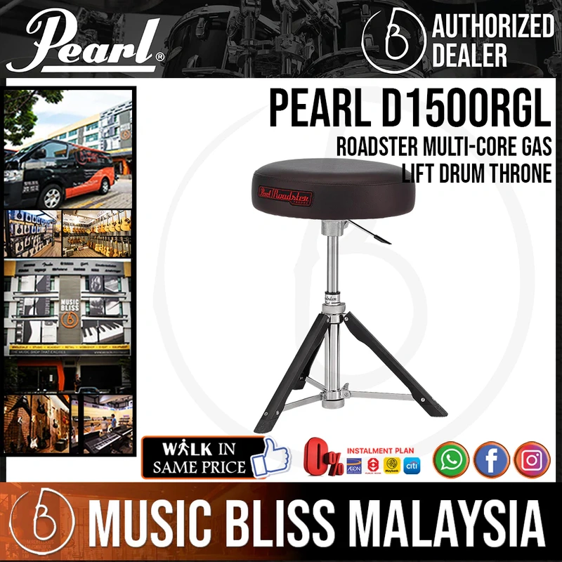 Pearl Roadster Multi-Core Gas Lift Drum Throne