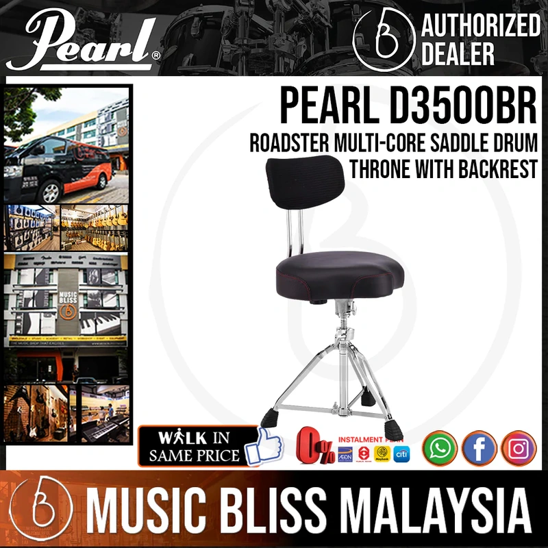 Pearl Roadster Multi-Core Saddle Drum Throne with Backrest
