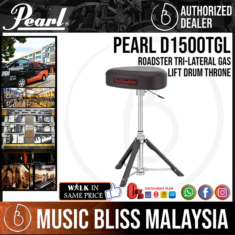 Pearl Roadster Tri-Lateral Gas Lift Drum Throne
