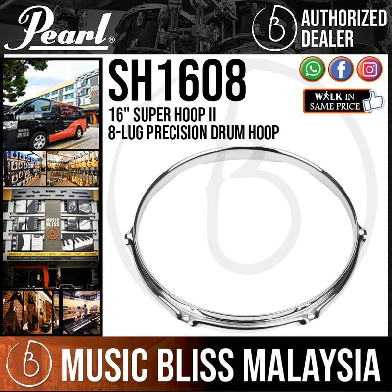 Pearl SH1608 16" Super Hoop II 8-Lug Precision Drum Hoop